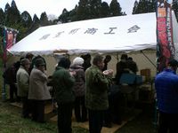 坂田城跡梅まつり